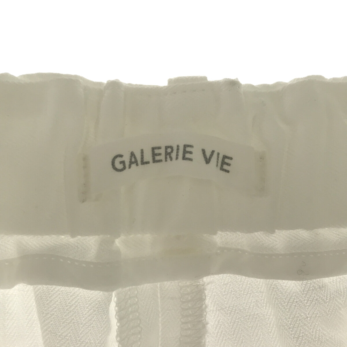 GALERIE VIE / ギャルリーヴィー | コットン リネン ドビー ストライプ クロップド パンツ | 32 |