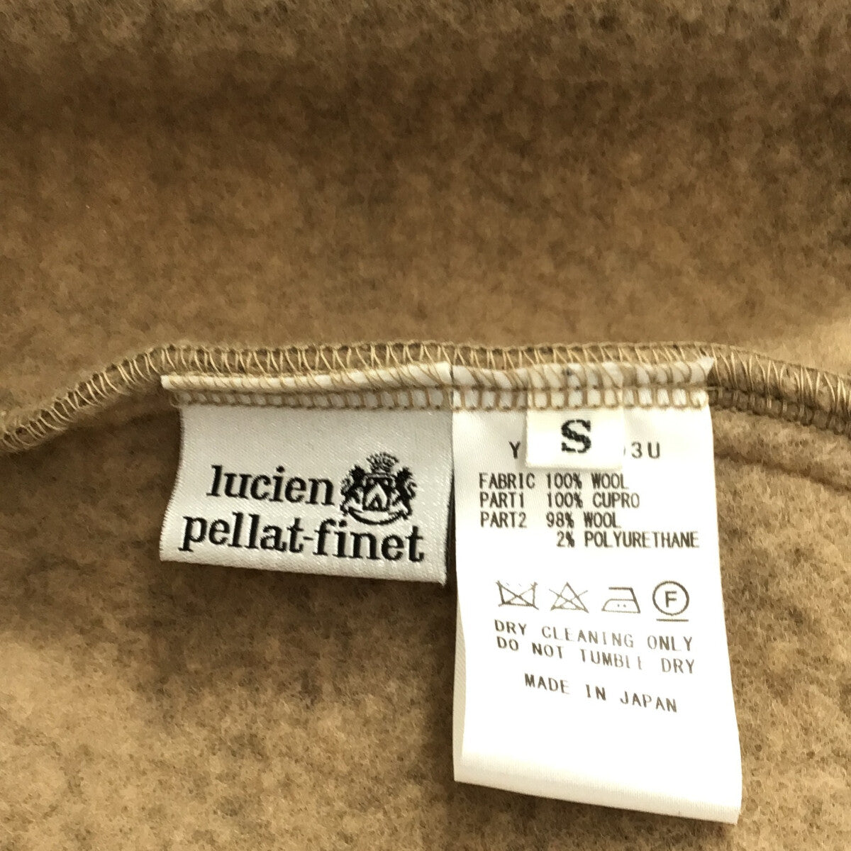 lucien pellat-finet / ルシアンペラフィネ | ウール スカル刺繍 フーデッドコート | S | ベージュ | メンズ