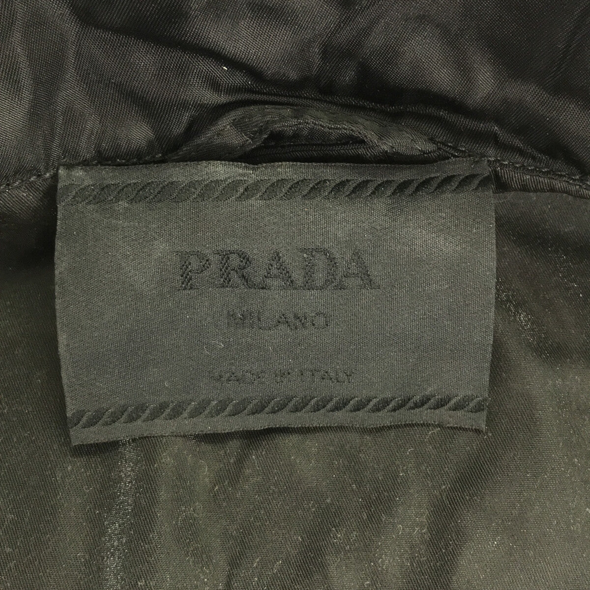 PRADA / プラダ | ハイネック ナイロンベスト | M | ブラック | メンズ