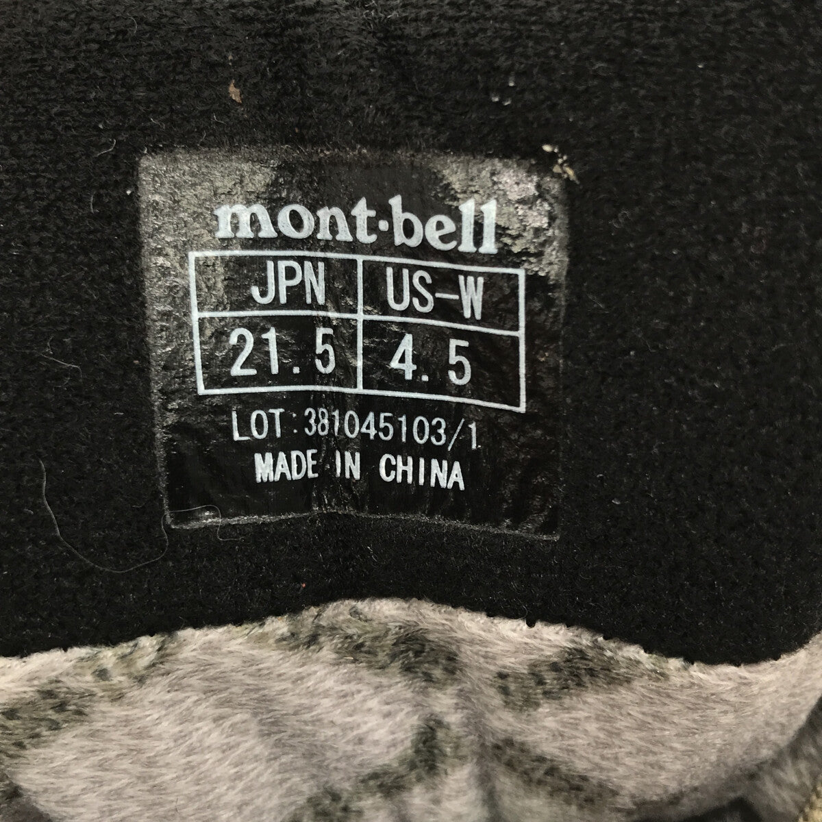 mont-bell / 蒙貝爾 | Tuolumne 靴子 | 21.5 |譚 |女性的