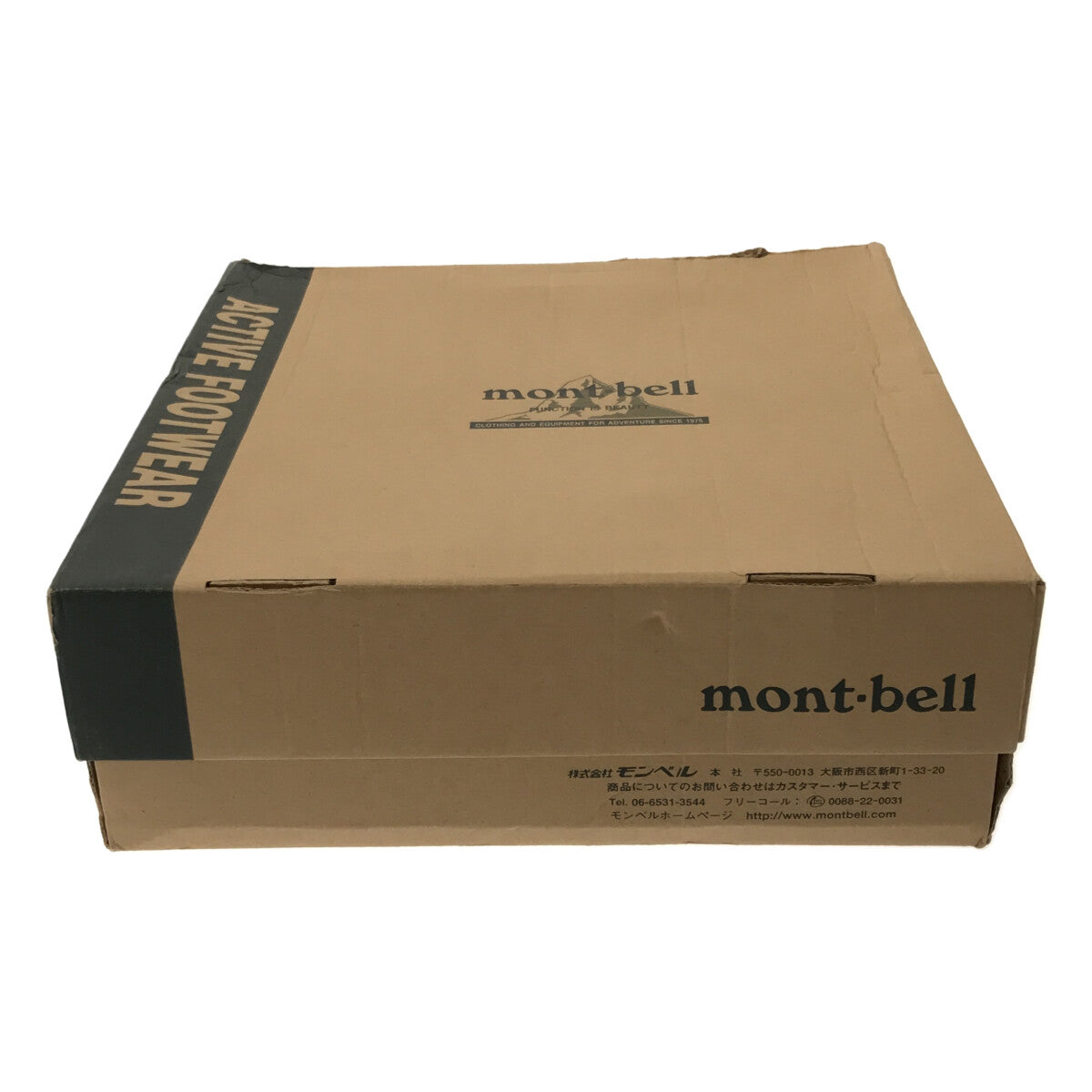 mont-bell / モンベル | ツオロミーブーツ | 21.5 | TAN | レディース