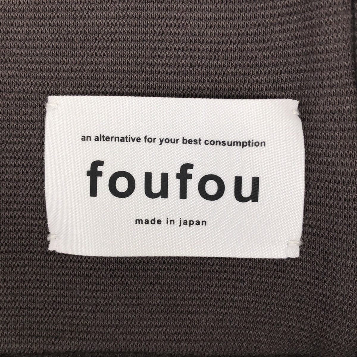 foufou / フーフー | easy classical skirt イージークラシカルスカート | 小豆色 | レディース