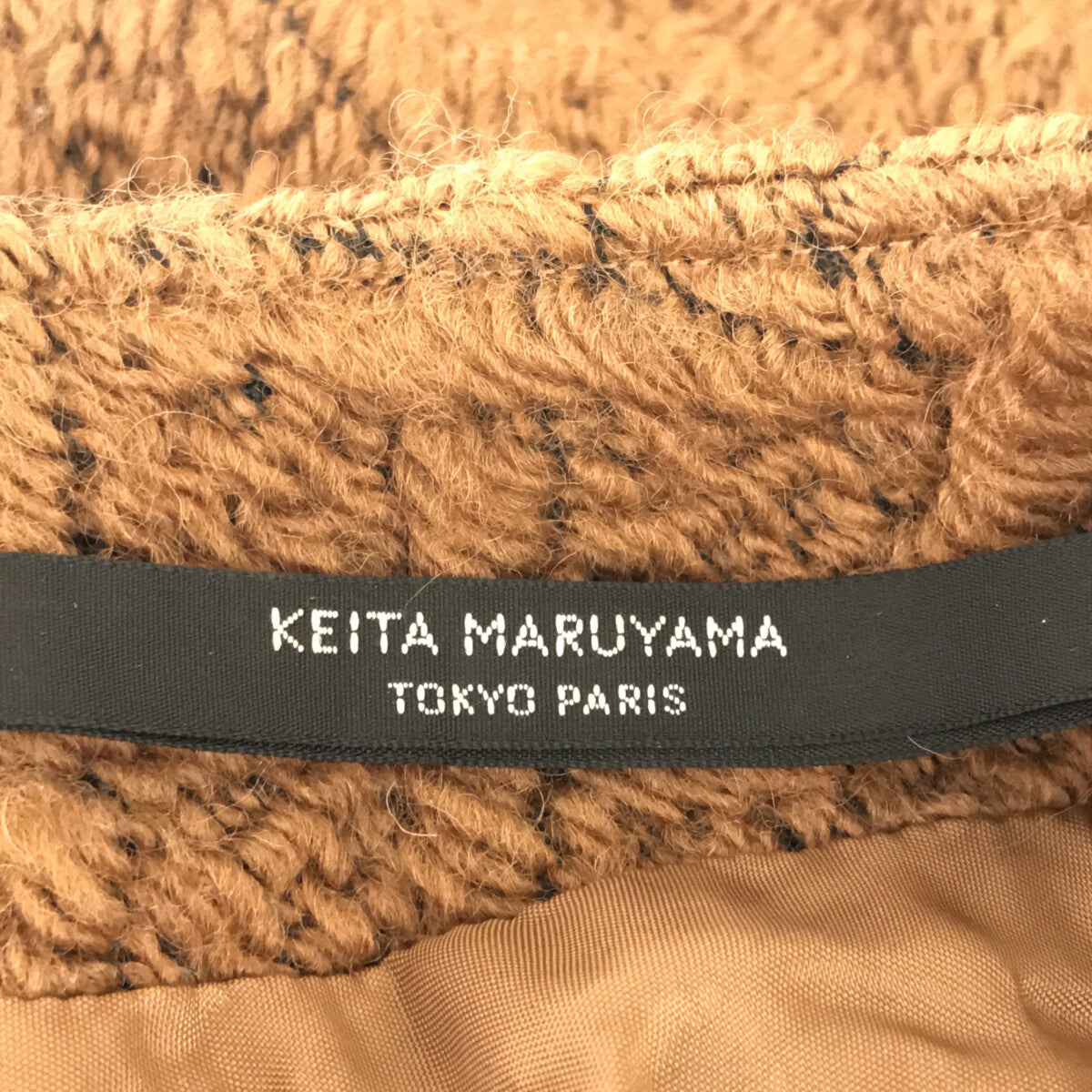 KEITA MARUYAMA / ケイタマルヤマ | ニット ファー 切替 フレアスカート | ブラウン | レディース