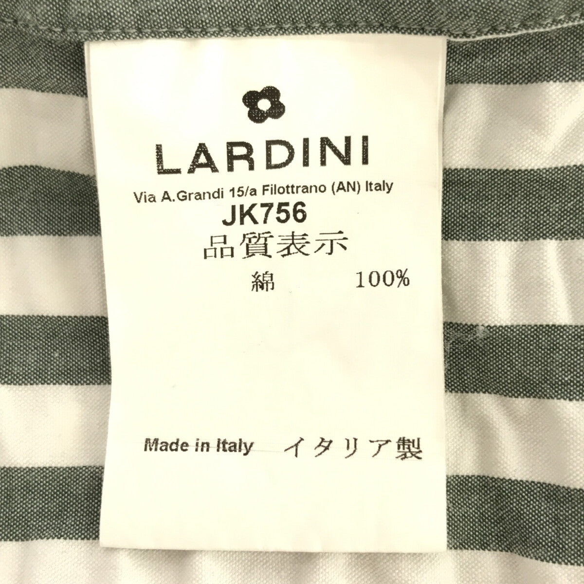 LARDINI / ラルディーニ | ブートニエール シアサッカー ストライプ 2B テーラードジャケット | S | グレー/ホワイト | メンズジャケット/アウター