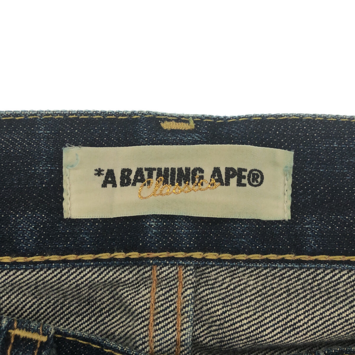 A BATHING APE / アベイシングエイプ | スター刺繍 ストレート デニムパンツ | M |