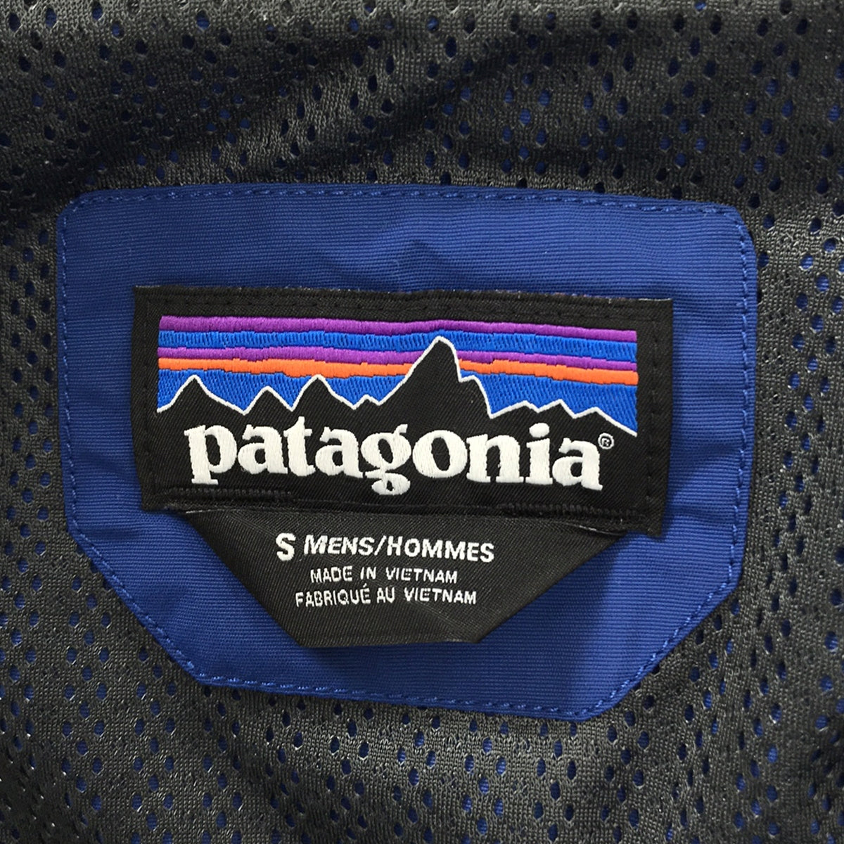 Patagonia / パタゴニア | ナイロン バギーズジャケット | S | メンズ