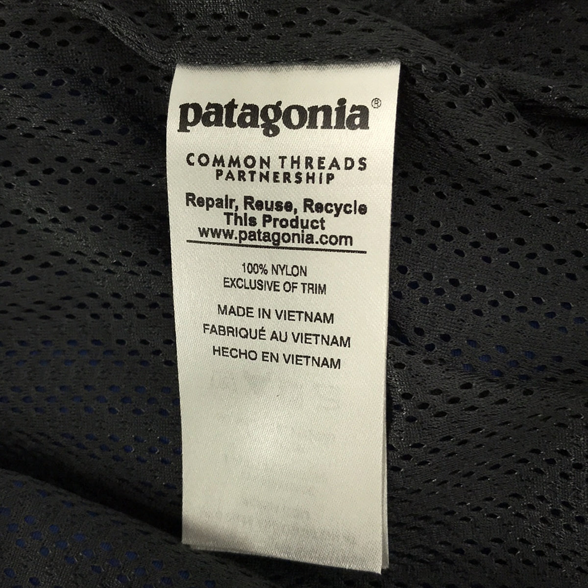 Patagonia / パタゴニア | ナイロン バギーズジャケット | S | メンズ