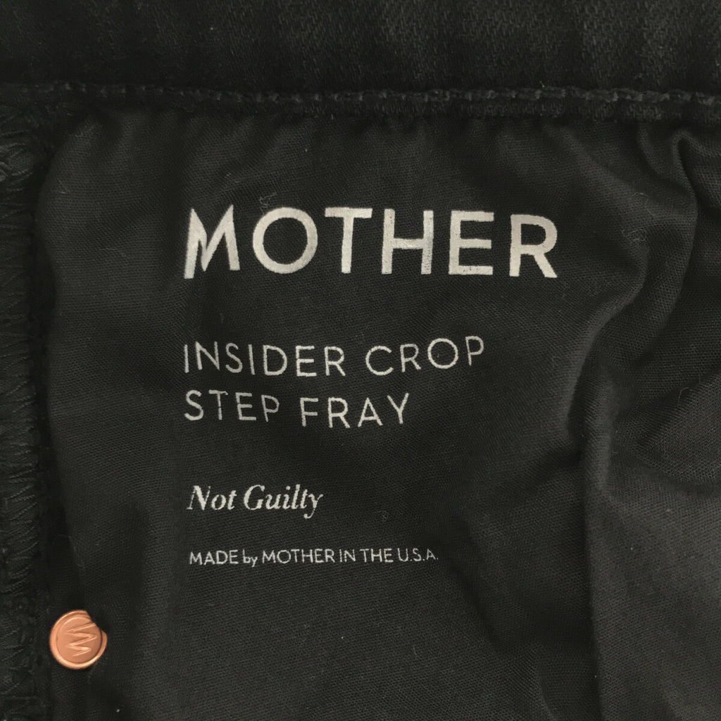 【美品】  Deuxieme Classe / ドゥーズィエムクラス | 2021SS | BLACK INSIDER CROP インサイダー クロップ フレイ デニムパンツ | 24 | ブラック | レディース