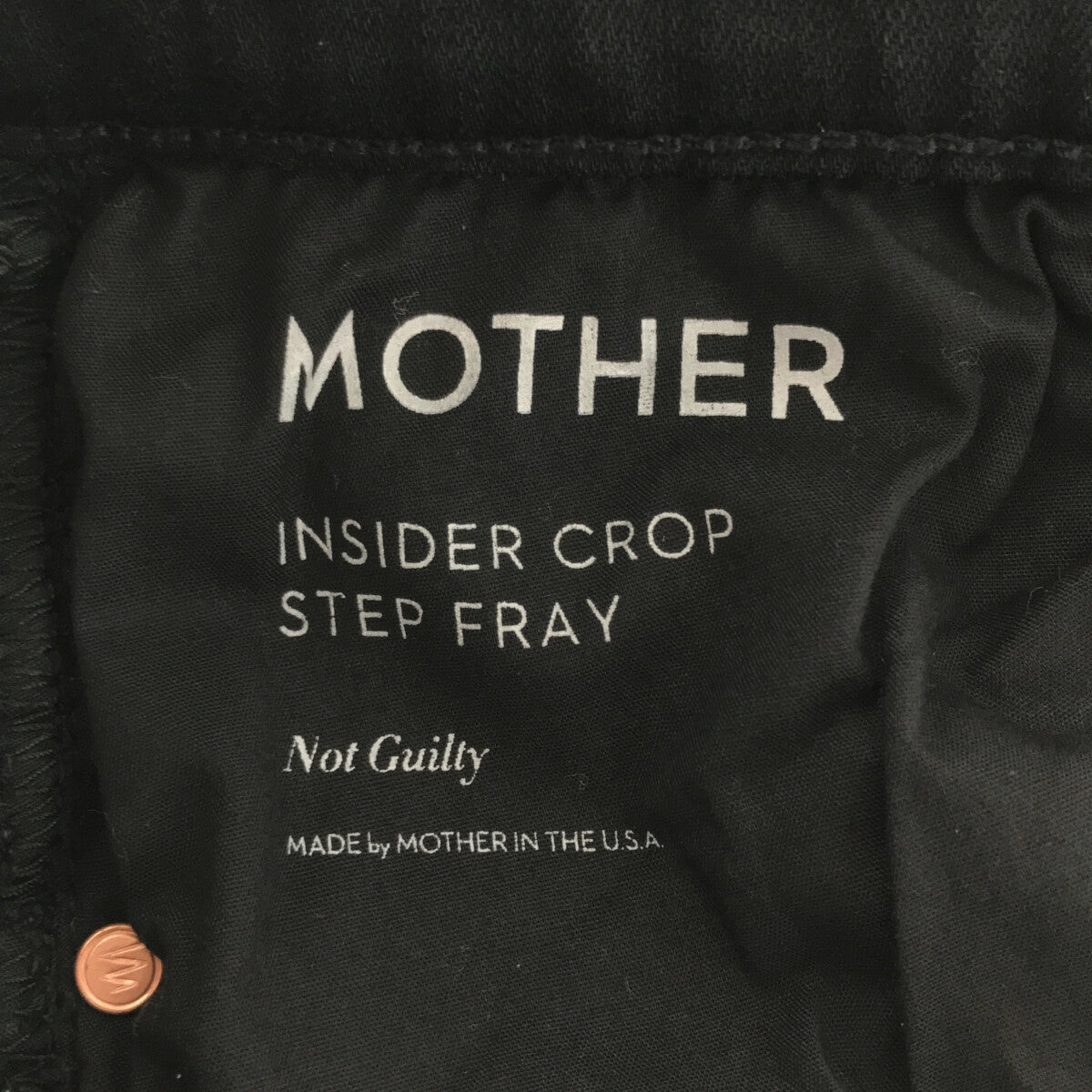 【美品】  Deuxieme Classe / ドゥーズィエムクラス | 2021SS | BLACK INSIDER CROP インサイダー クロップ フレイ デニムパンツ | 24 | ブラック | レディース