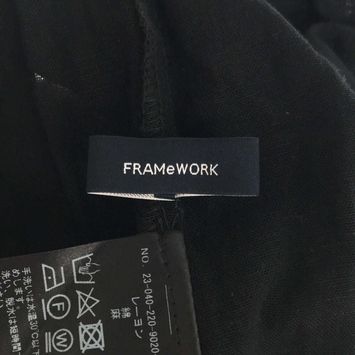 Framework / フレームワーク   SS   ベアトップ キャミソール