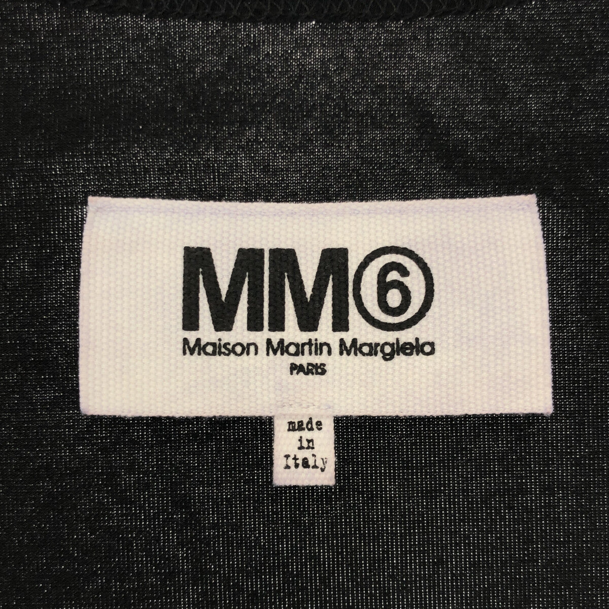 レディース【美品】  MM6 Maison Martin Margiela / エムエムシックスメゾンマルタンマルジェラ | タックデザイン ワンピース | XS | ブラック | レディース