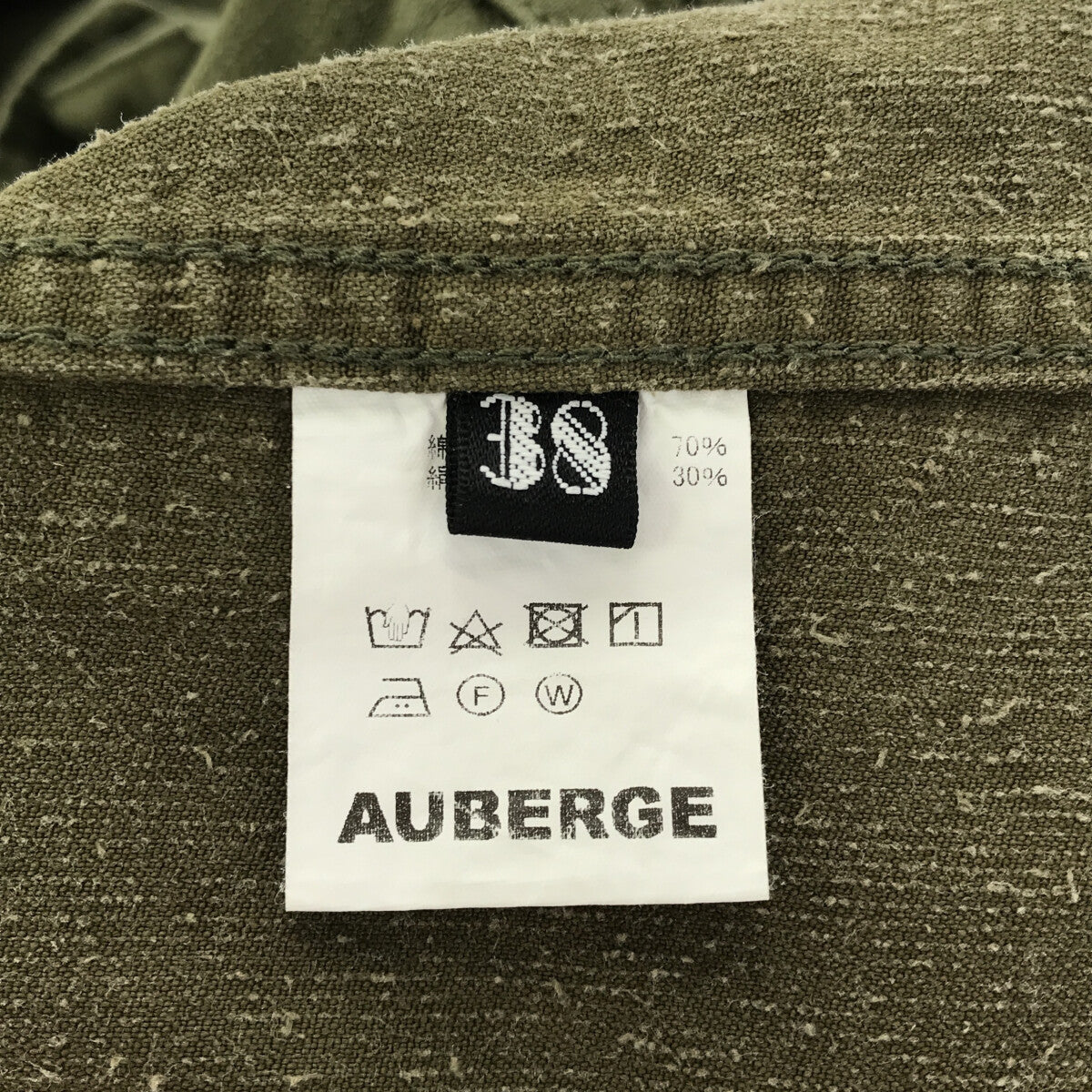 AUBERGE / オーベルジュ | 2023SS | ORLEANS ミリタリージャケット 