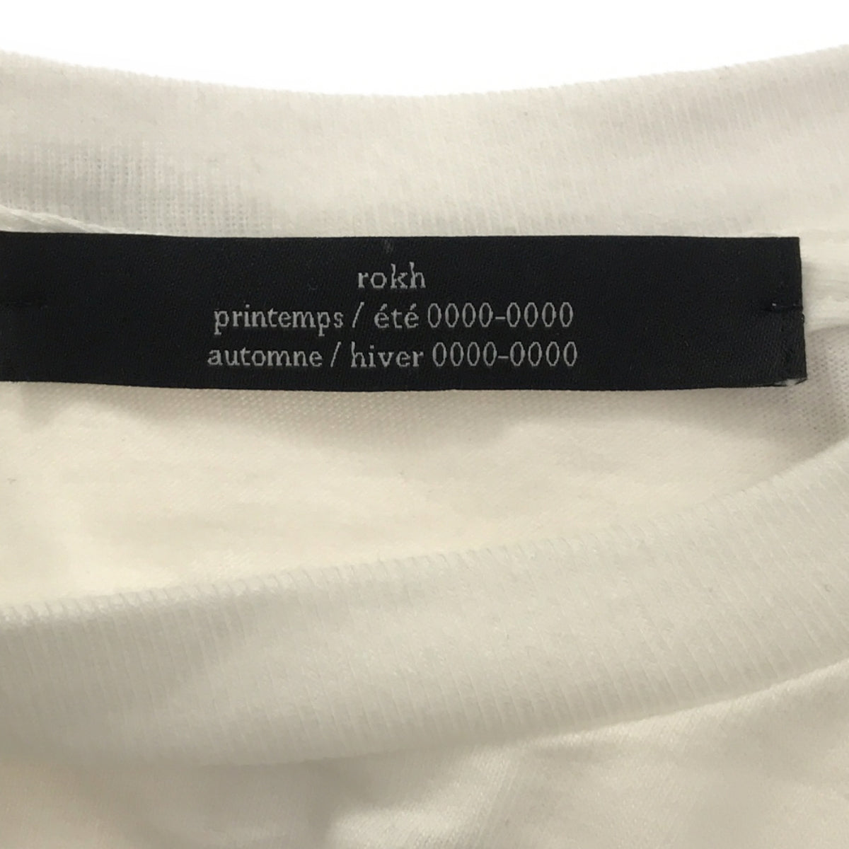 Rokh / ロック | ドッキングデザイン Tシャツ | S | ブラウン/ホワイト | レディース