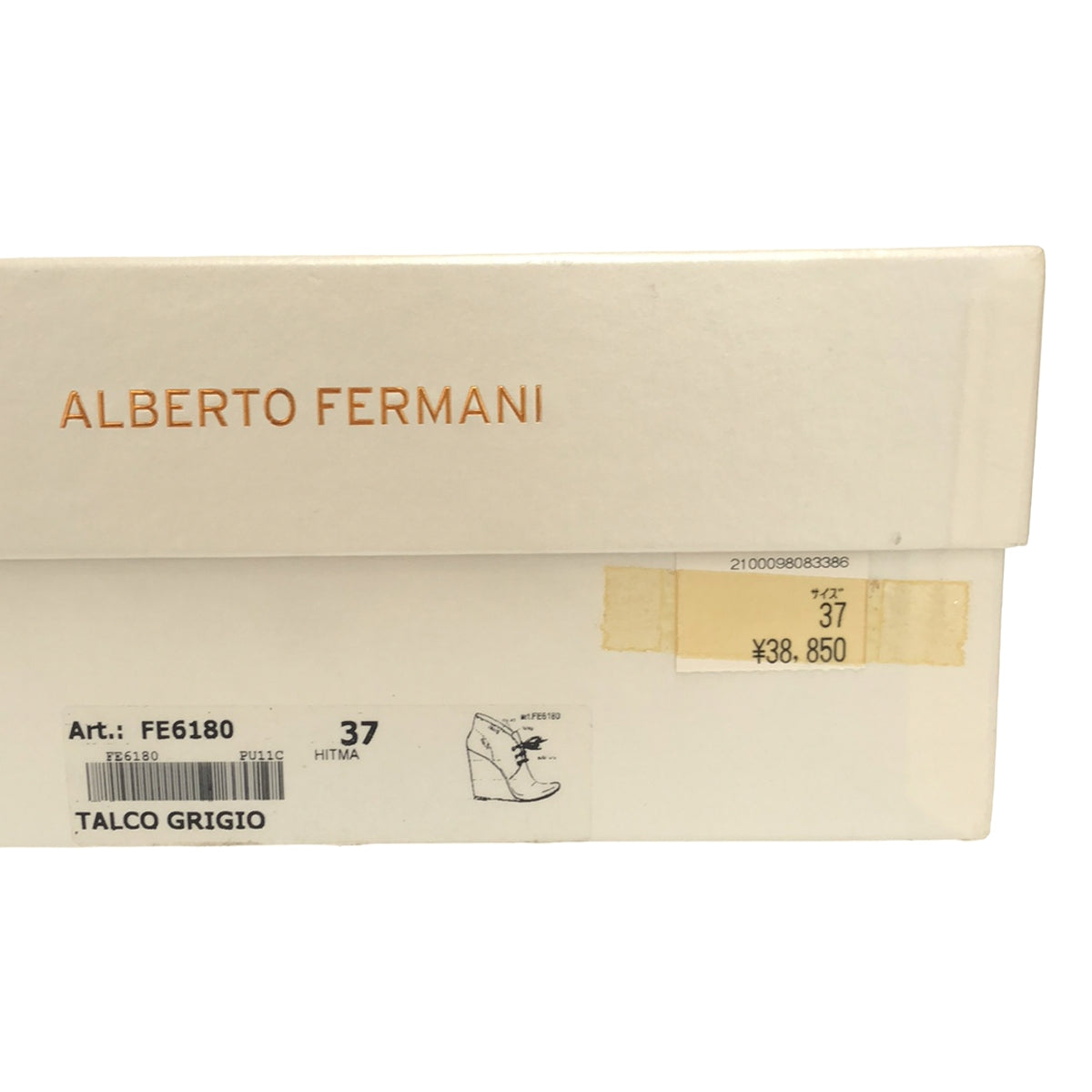 ALBERTO FERMANI / 알베르토 페르마니 | 가죽 짧은 부츠 부티 | 37 | 회색 | 여성