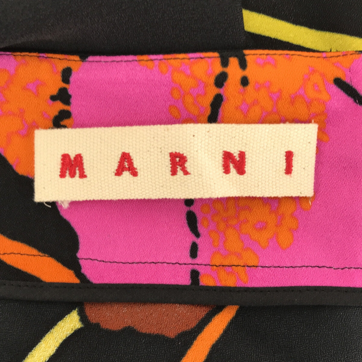 【美品】  MARNI / マルニ | 総柄 プリント ロングフレアスカート | 40 | マルチカラー | レディース