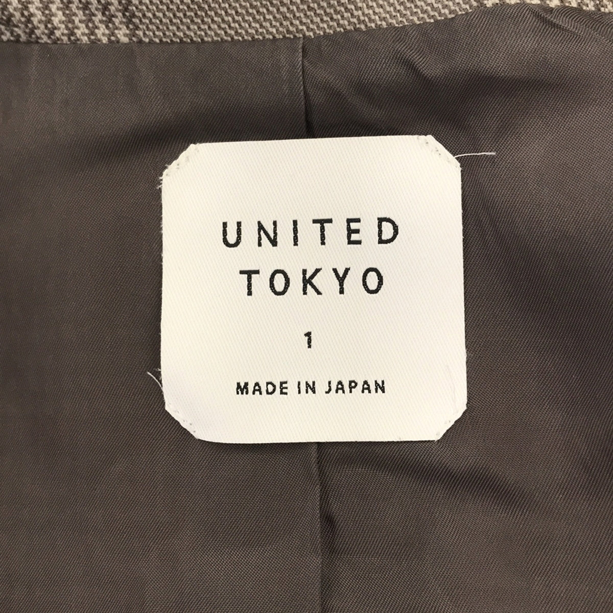 UNITED TOKYO / ユナイテッドトウキョウ | グレンチェック ダブルジャケット | 1 | ライトブラウン | レディース