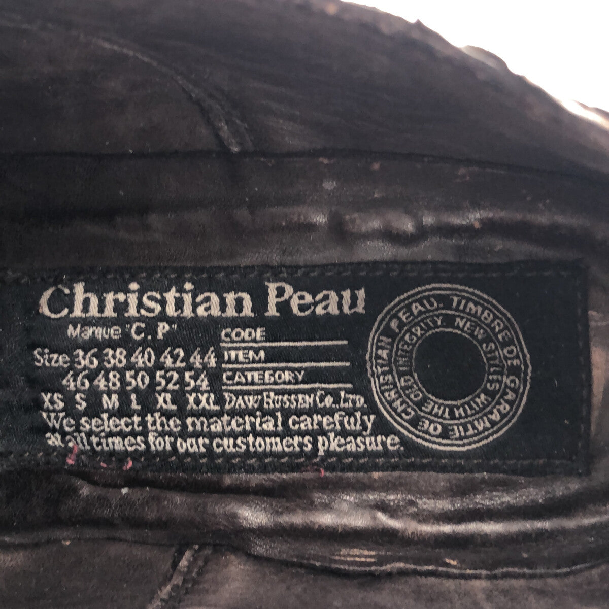 美品】 christian peau / クリスチャンポー | Python Leather