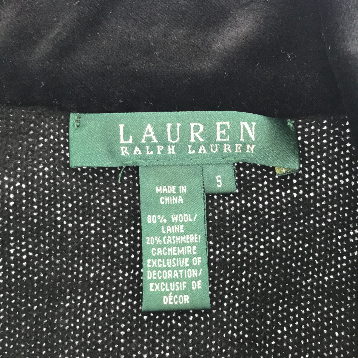 Lauren Ralph Lauren / ローレンラルフローレン | Vintage ワッペン付