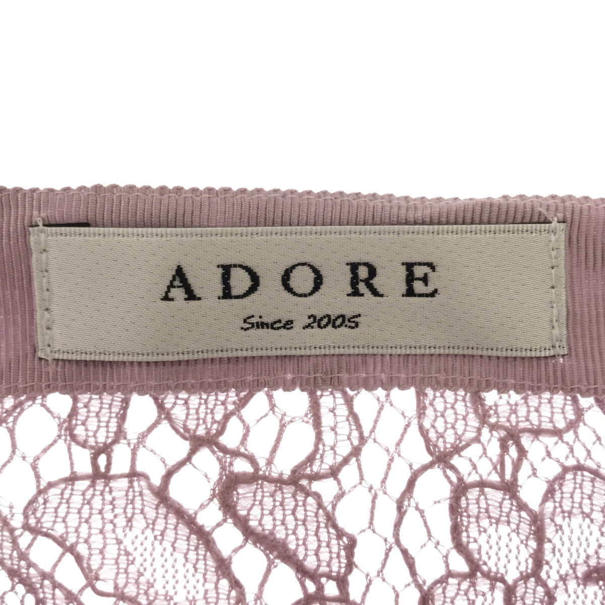 ADORE / アドーア | レイヤード レーススカート | 36 | ラベンダー | レディース
