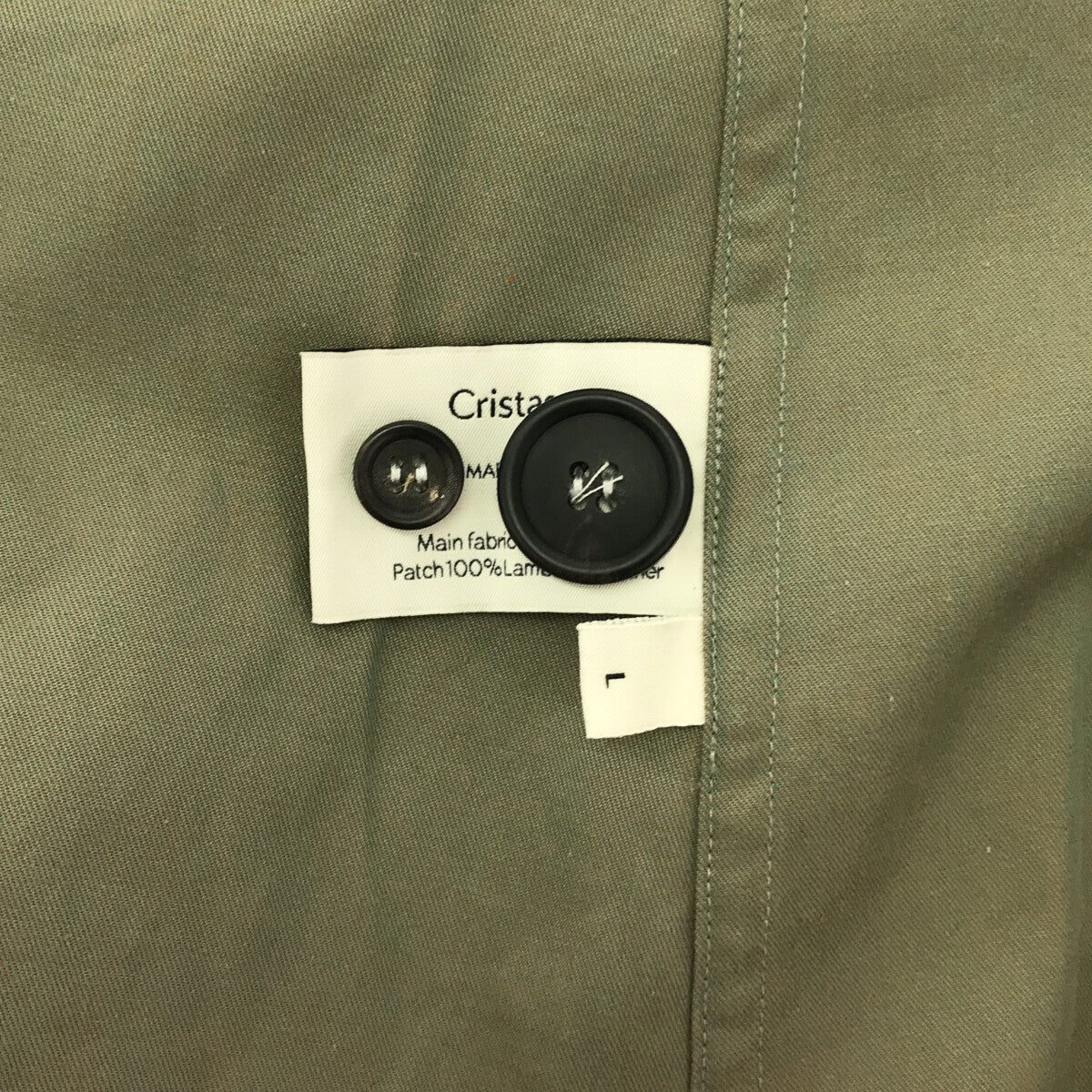 Cristaseya / クリスタセヤ | OVERSIZED TRENCH WITH LEATHER PATCH トレンチコート | L | 玉虫色 | メンズ