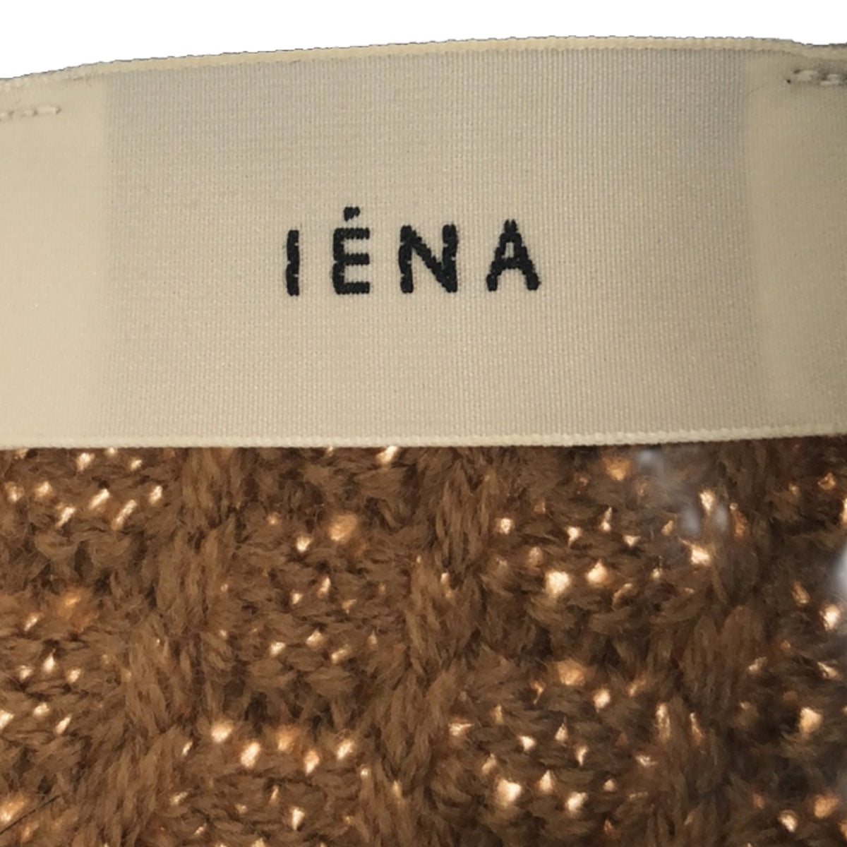 IENA / イエナ | タック編みトリミングワンピース | F | レディース