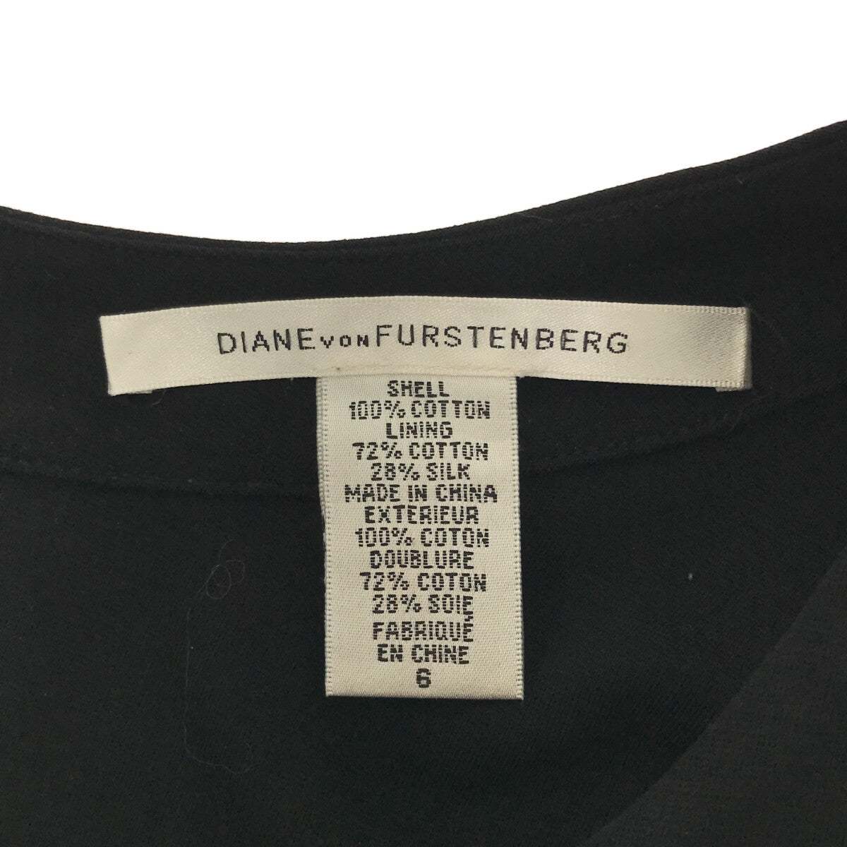 DIANE VON FURSTENBERG / ダイアンフォンファステンバーグ | コットン ジャージー タック ティアードワンピース | – KLD