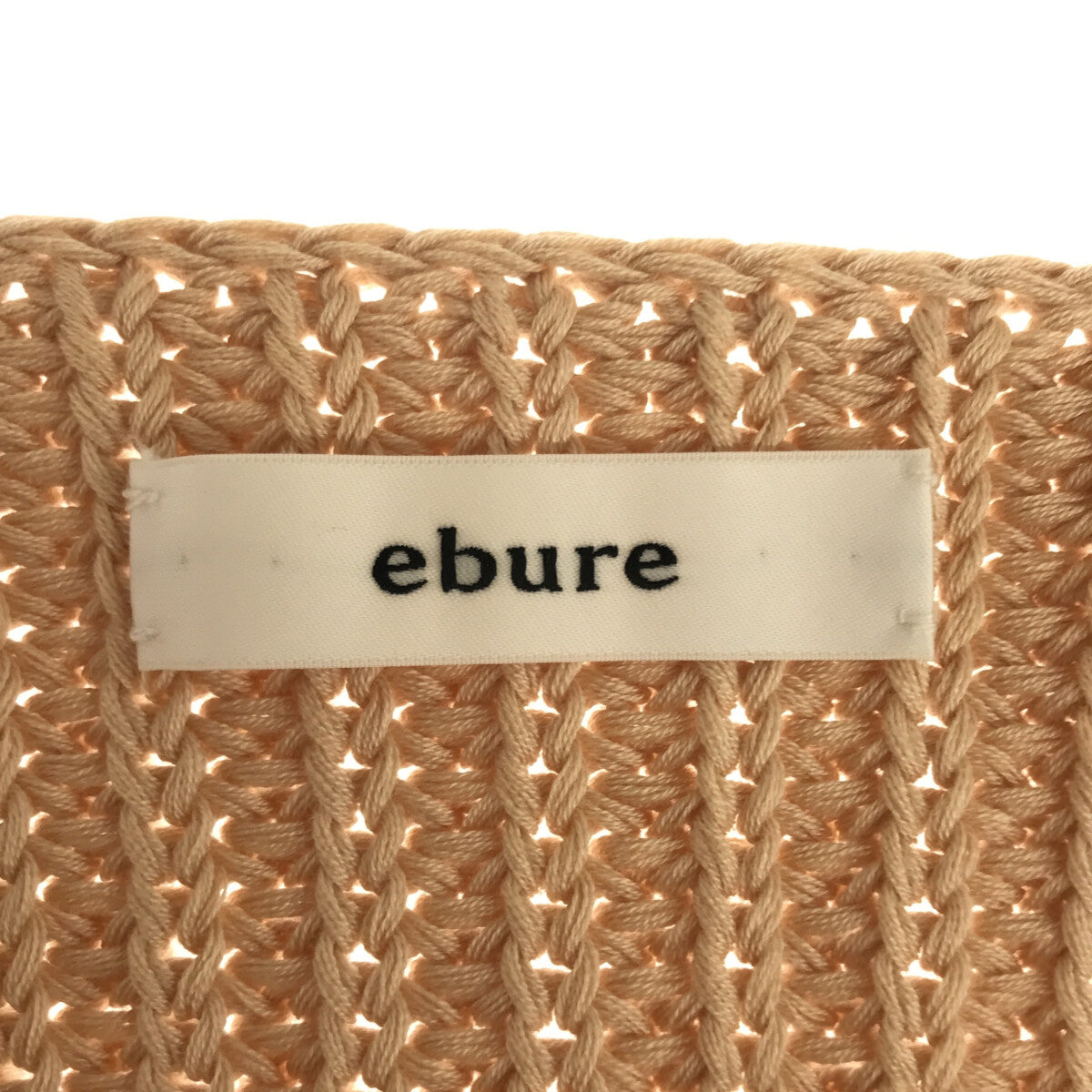 ebure / エブール | コットン ニットベスト | F | レディース – KLD
