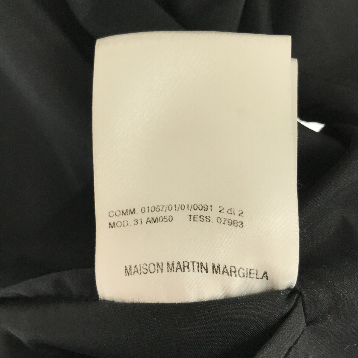 Maison Martin Margiela / メゾンマルタンマルジェラ | 2009SS | ここ