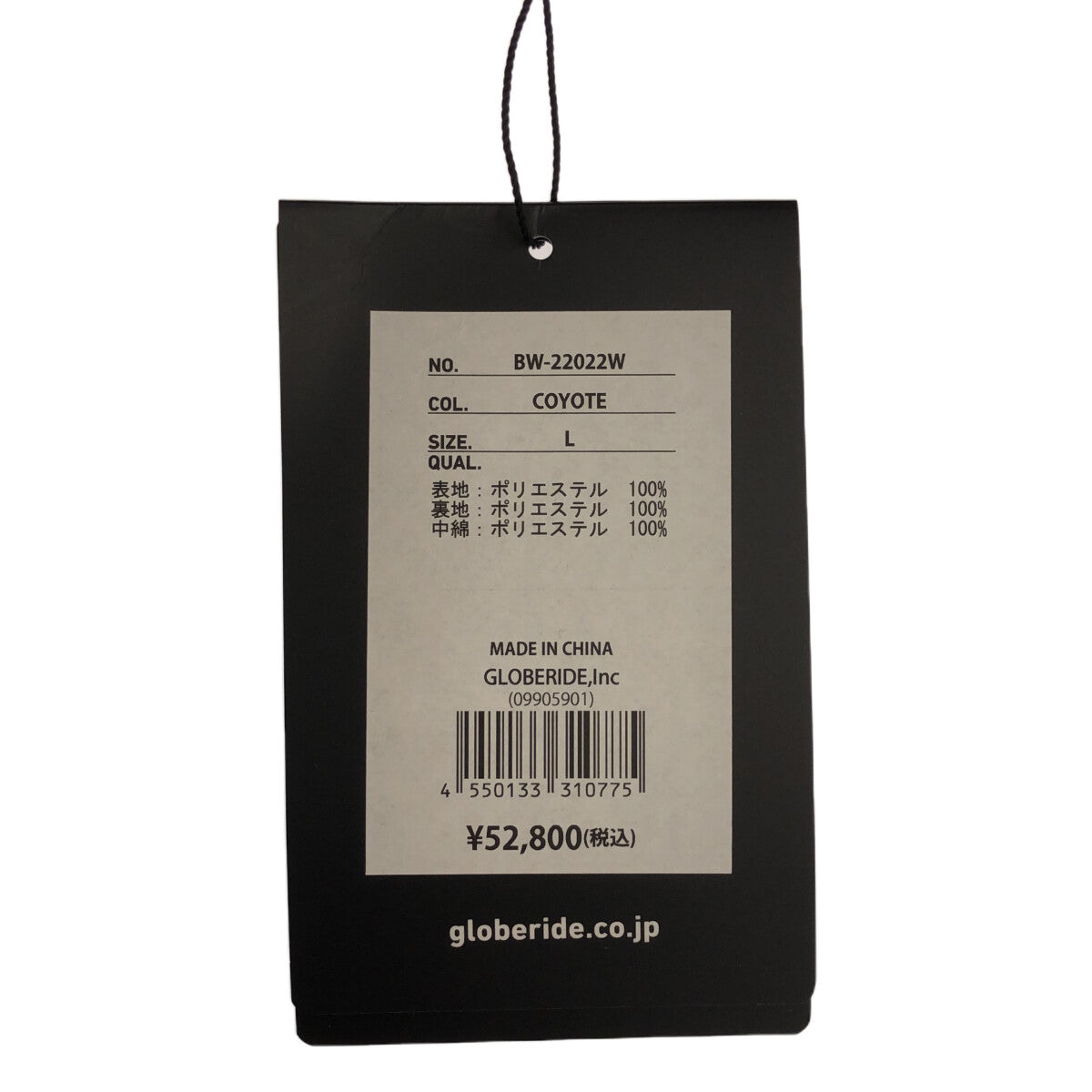 [新產品] DAIWA PIER39 / 大和碼頭十三九 | 2022秋冬 | TECH PADDING MIL JACKET 加墊軍用夾克 | L |土狼 |男士