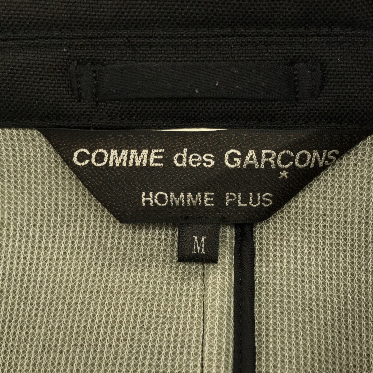 COMME des GARCONS HOMME PLUS / コムデギャルソンオムプリュス 