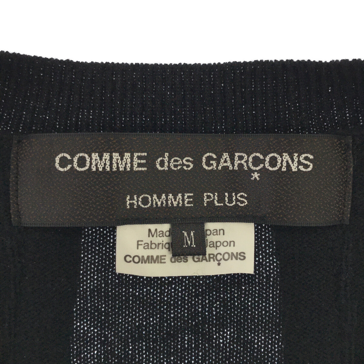 限定品通販サイト COMME des GARCONS HOMME PLUS ドッキングニットT