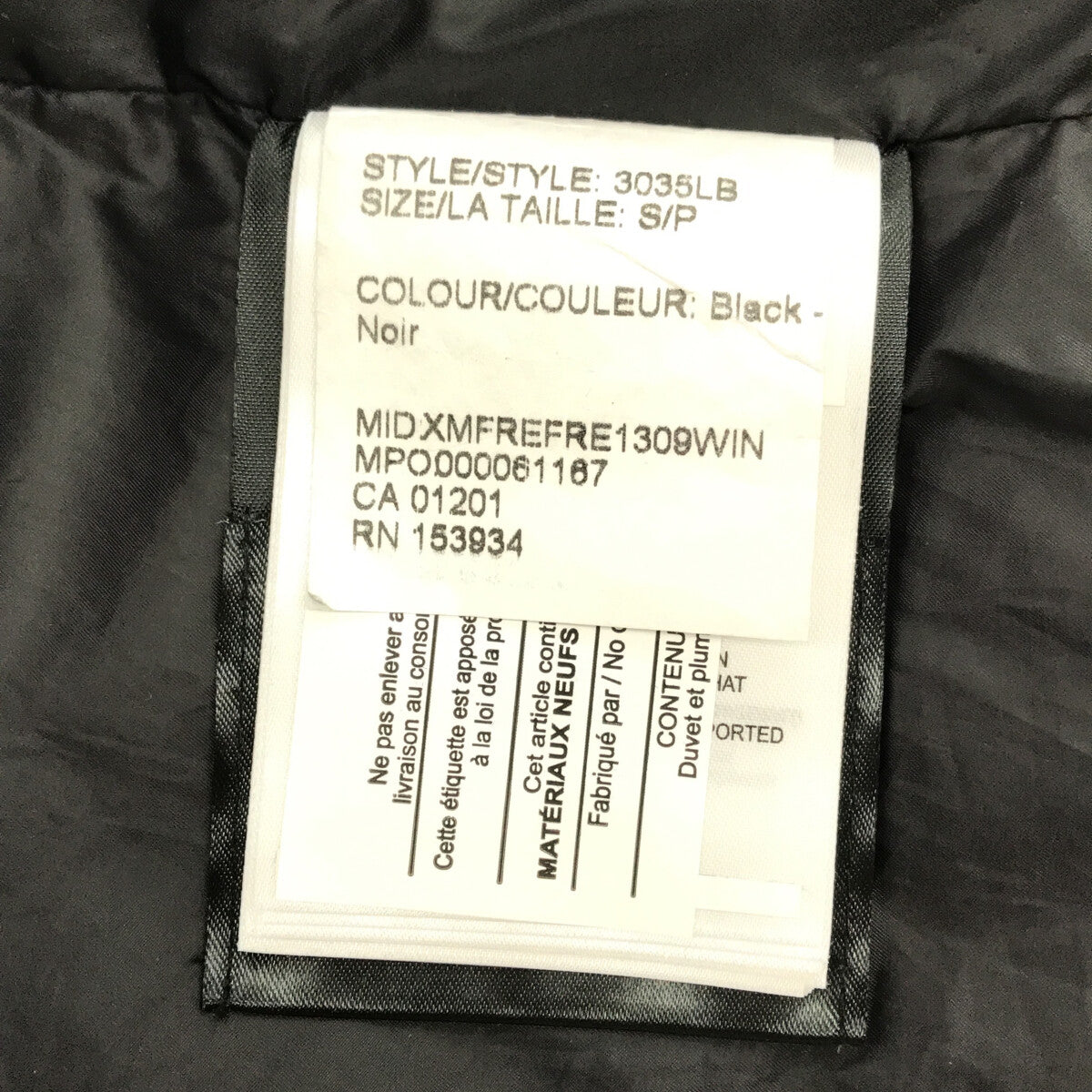 CANADA GOOSE / カナダグース | 3035LB Mystique Parka Black Label