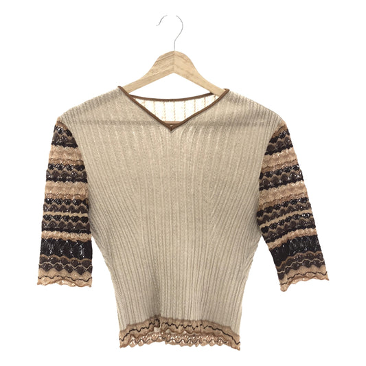 Mame Kurogouchi / マメクロゴウチ | 2022SS | multifloral knitted top  ニット | 1 | レディース