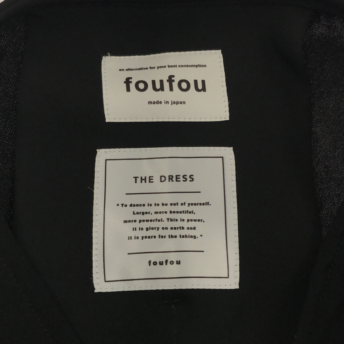 foufou / フーフー | 【THE DRESS #07】drape v neck dress / ドレープ