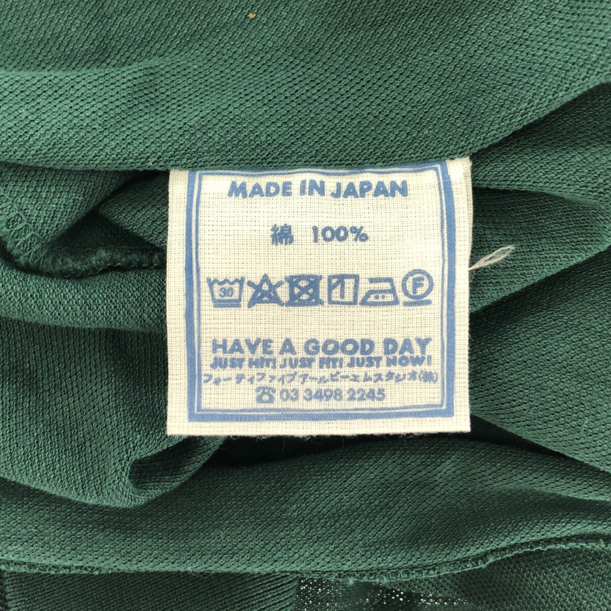 45r / 四十五R | Supima Canoko 908 樂福鞋 Polo 衫 |綠色 |女性的