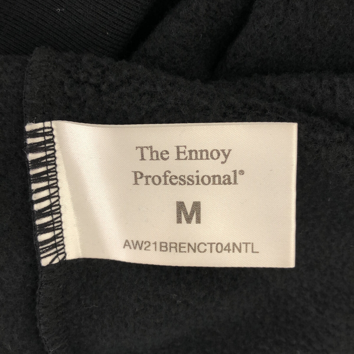 The Ennoy Professional / ザエンノイプロフェッショナル | × KPM