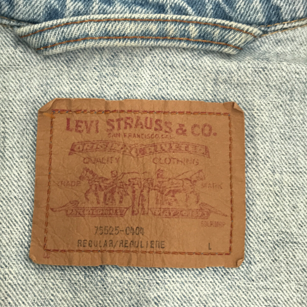 Levi's / リーバイス | 75525-0404 / デニム トラッカー オーバー