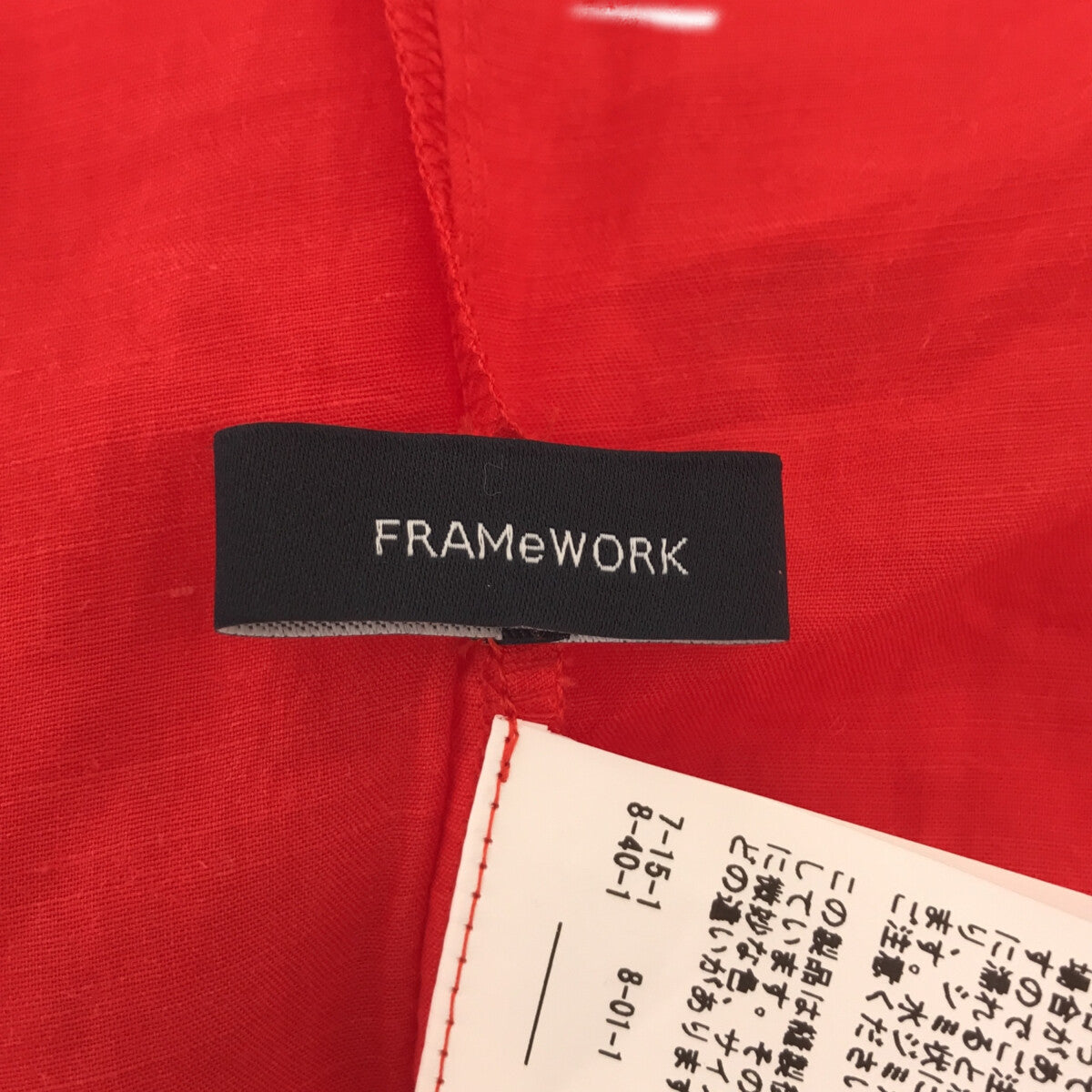 Framework / フレームワーク | 2023SS | ラミー混タックスリーブ 