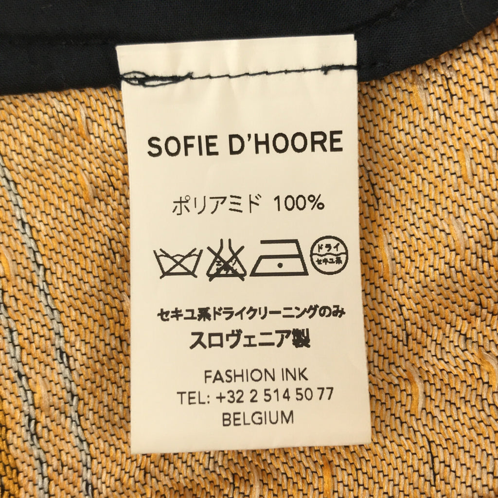 【미품】 SOFIE D'HOORE / 소피돌 | 체크 치토리 격자 재가드 플레어 스커트 | 36 | 멀티 컬러 | 여성
