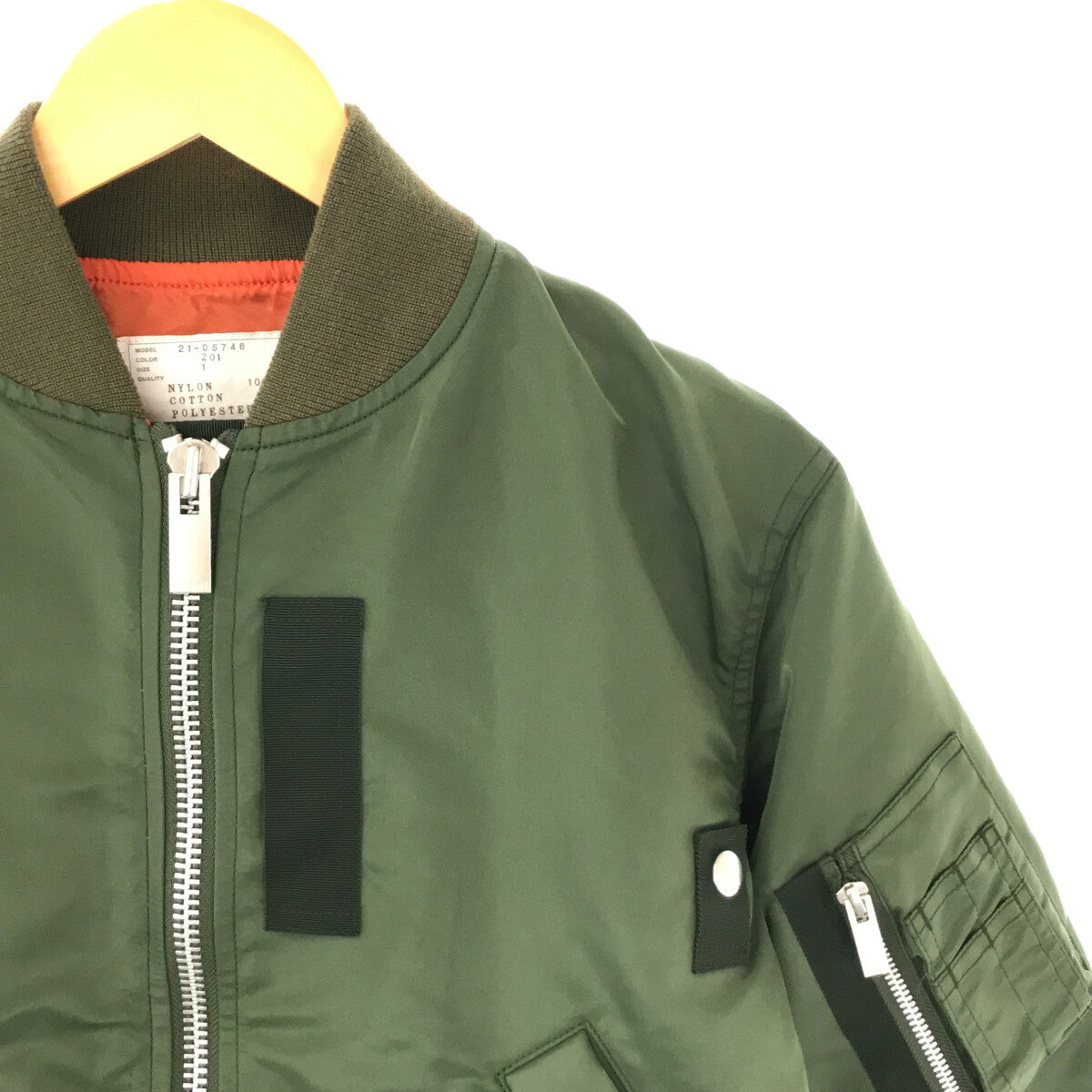 sacai / サカイ | 2021AW | Nylon Twill Mix Blouson プリーツ 