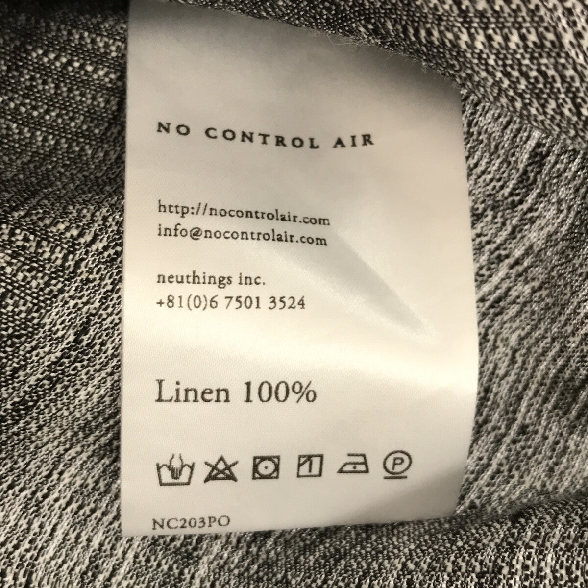 NO CONTROL AIR / ノーコントロールエア | リネンストライプベスト | 38 | レディース
