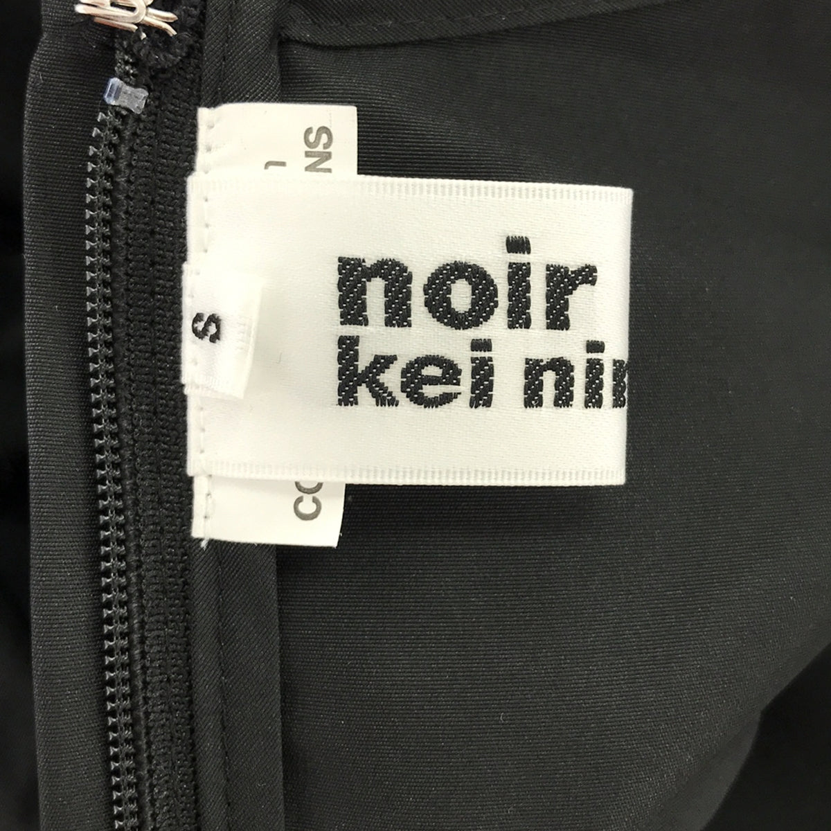 美品】 noir kei ninomiya / ノワールケイニノミヤ | 2023AW | フリル 