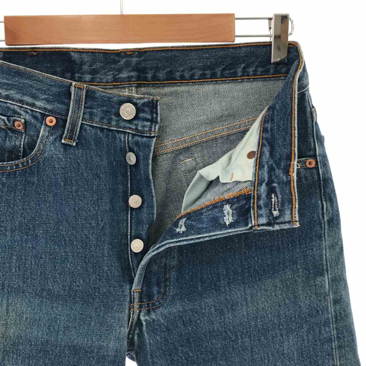 Levi's / リーバイス | 1990s | 90s VINTAGE ヴィンテージ USA製 501 