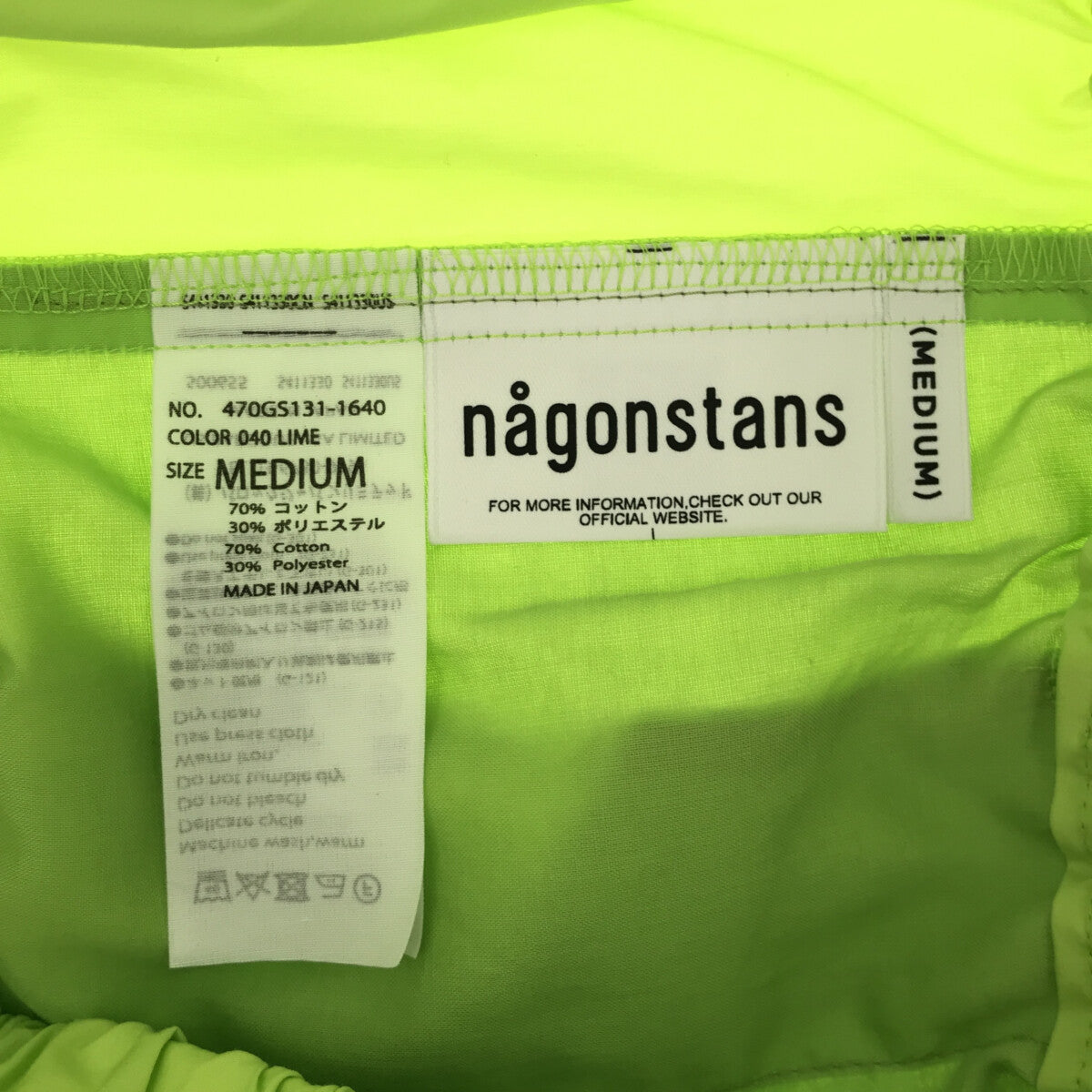 nagonstans / ナゴンスタンス | roll-up elastic tapered pants ...