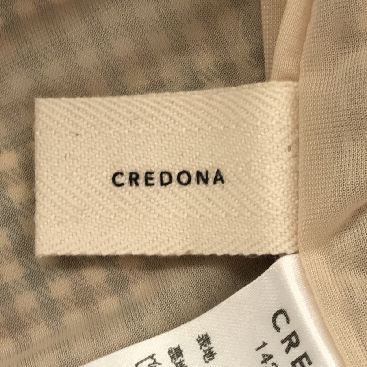 【美品】  CREDONA / クレドナ | チェック 2タック ワイド イージースラックス | M | ベージュ | レディース