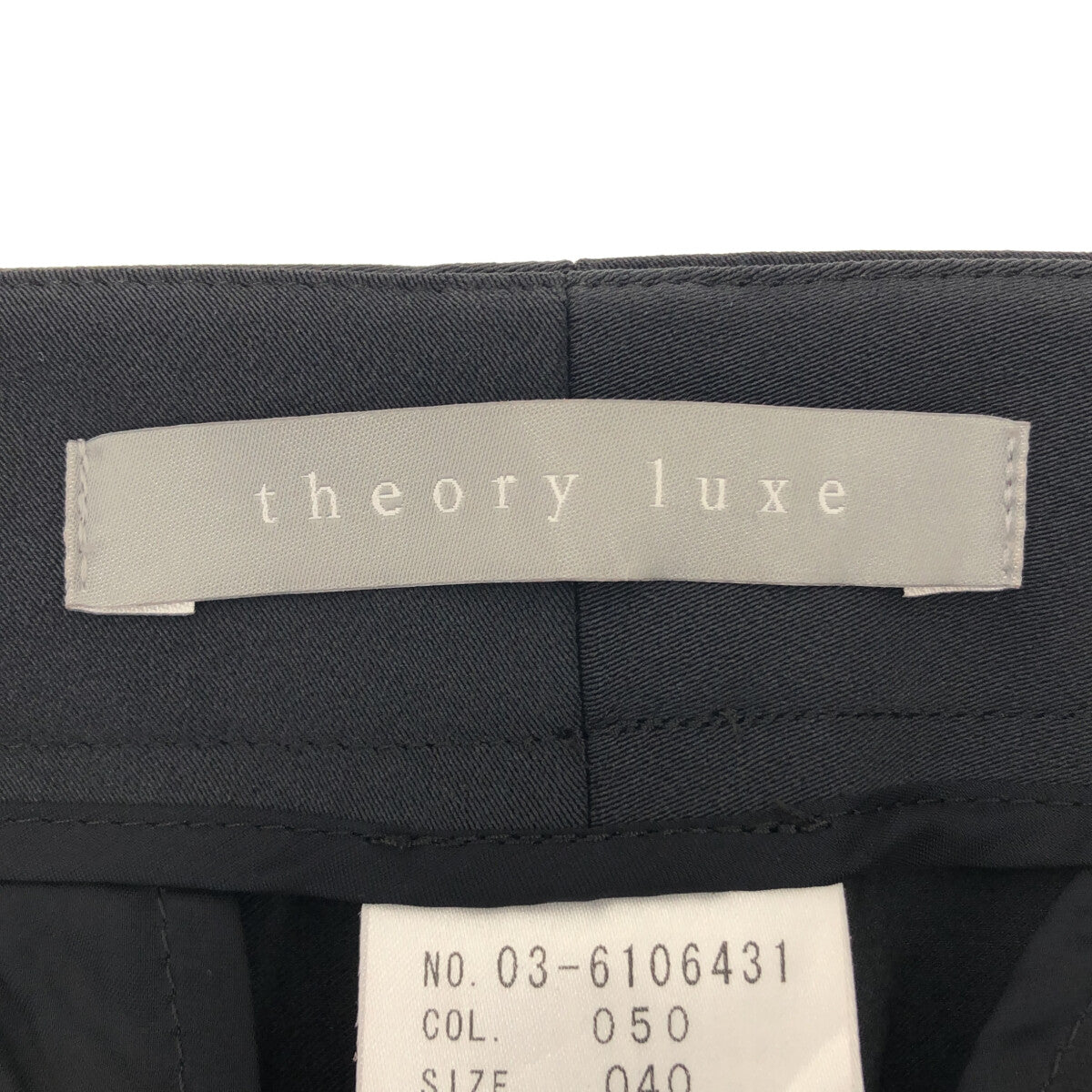 日本からも購入 theory luxe ガウチョパンツ サイズ０４０ - パンツ