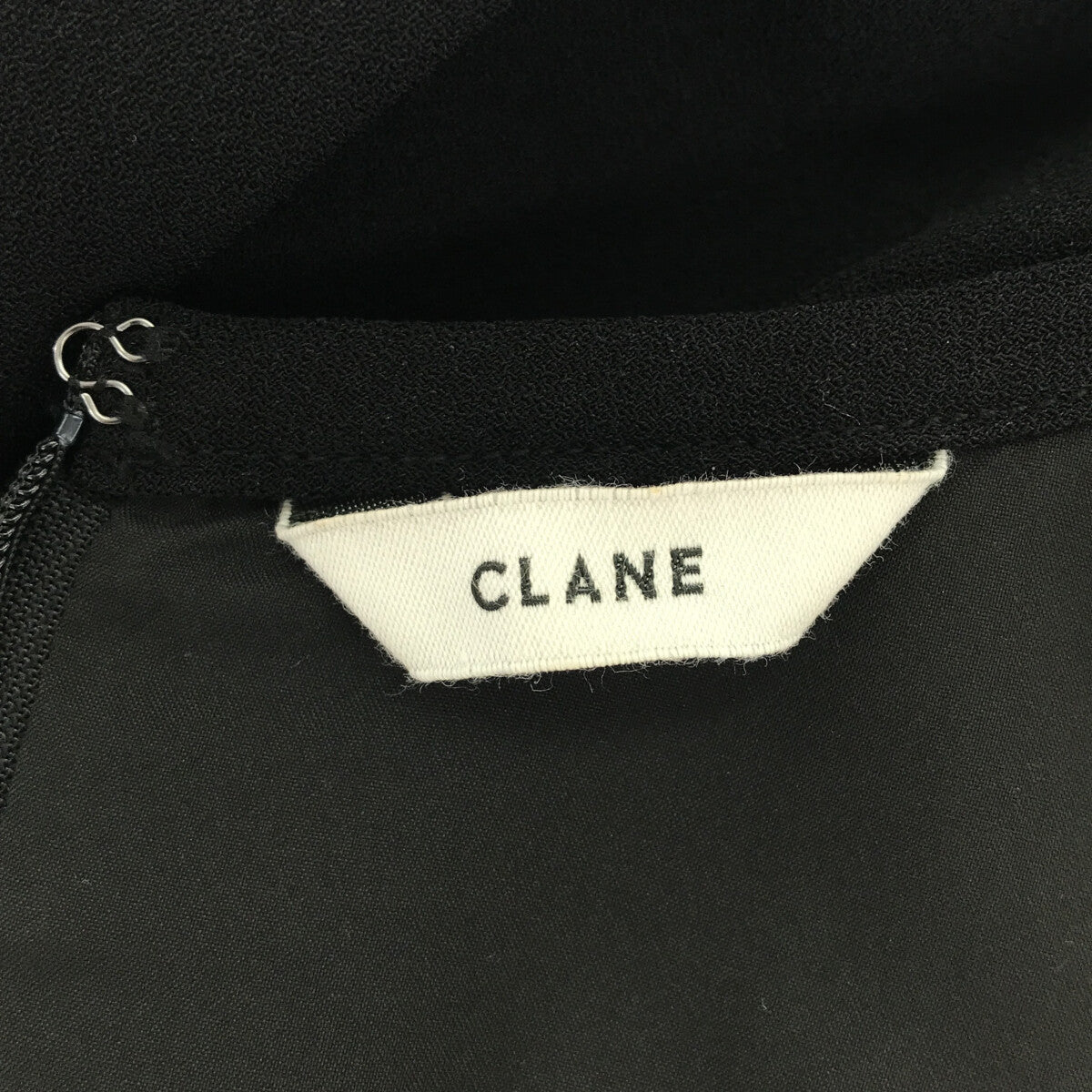 CLANE / クラネ | フリンジドッキング フレアワンピース | 0 | – KLD