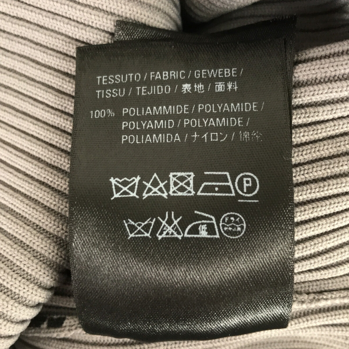 BALENCIAGA / バレンシアガ | ロゴプリント ラップ ノースリーブワンピース | XS | グレー | レディース