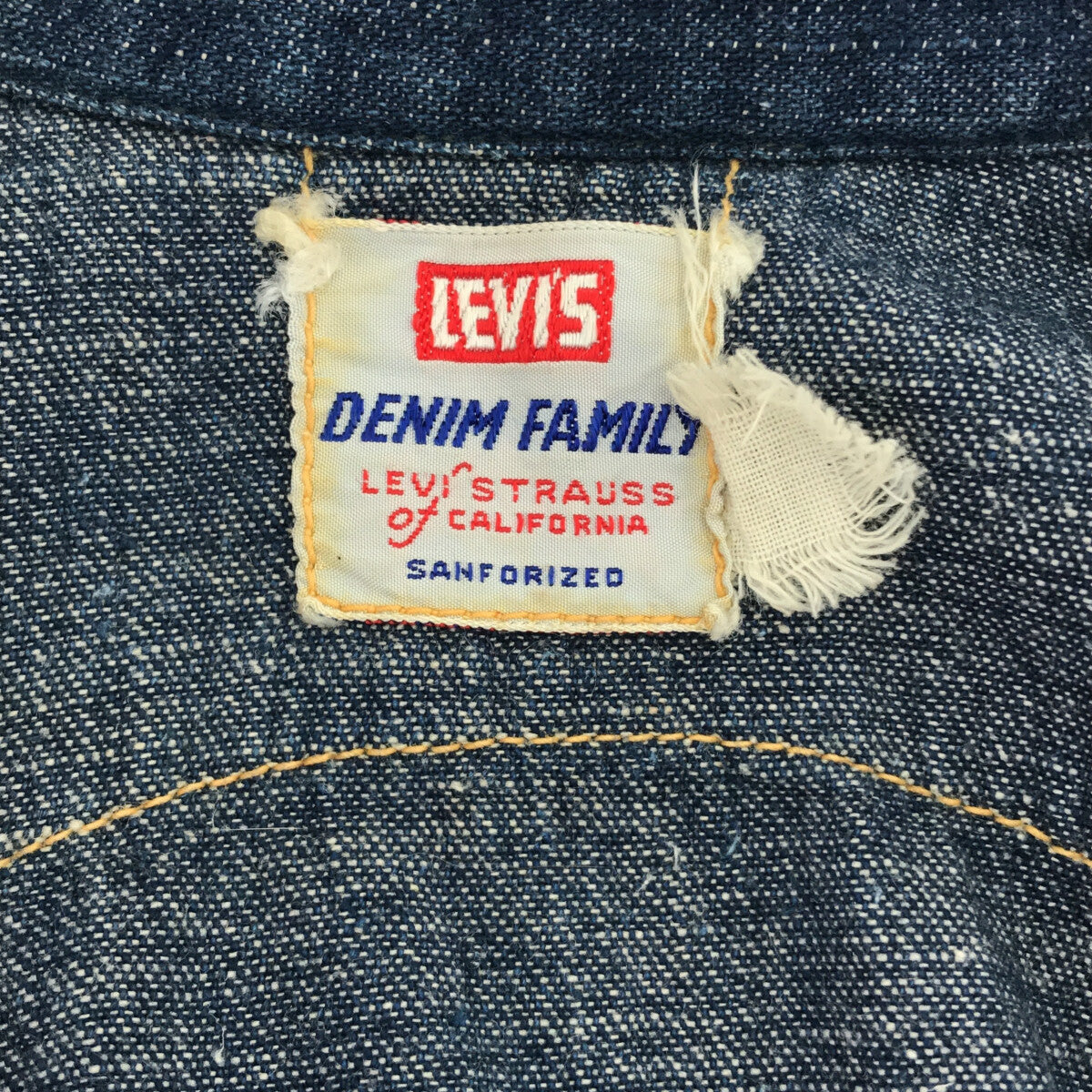 LEVI'S / リーバイス | 1950s〜 | VINTAGE DENIM FAMILY 濃紺