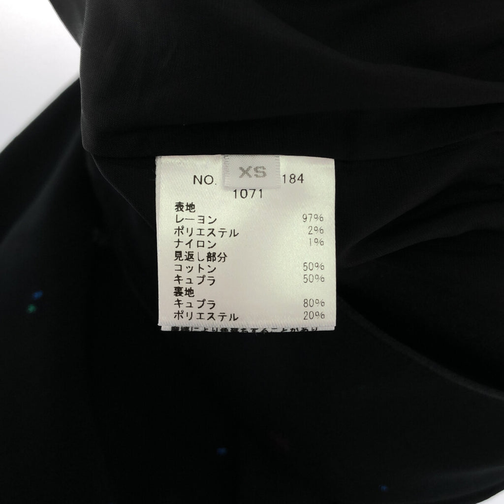[狀況良好] 羅恩·赫爾曼 |星系提花太空圖案一體式工裝褲 | XS |黑色 |女性的